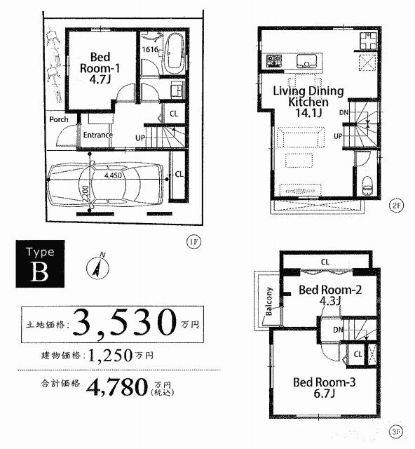 Building plan example (floor plan). Building plan example (B compartment) 3LDK, Land price 35,300,000 yen, Land area 44.58 sq m , Building price 12.5 million yen, Building area 78.2 sq m