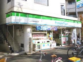 Convenience store. FamilyMart Kamikitazawa until Station south exit shop 214m