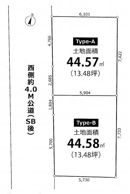 The entire compartment Figure