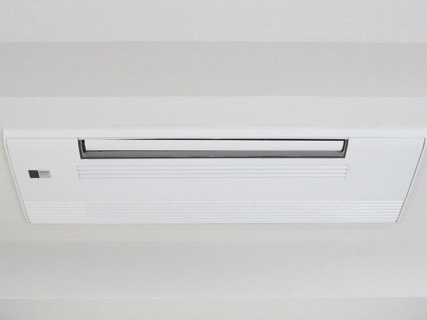 Other.  [Ceiling, cassette-type air conditioner] The ceiling cassette type air conditioner that does not take space in the smart implements One machine.