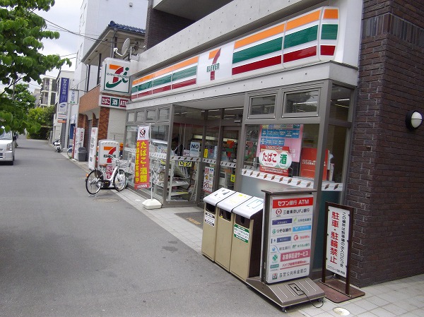 Convenience store. 162m to Seven-Eleven (convenience store)