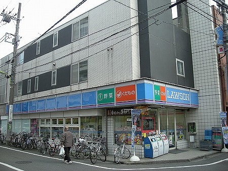 Convenience store. 465m until Lawson (convenience store)