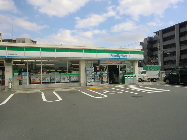 Convenience store. 169m to Family Mart (convenience store)