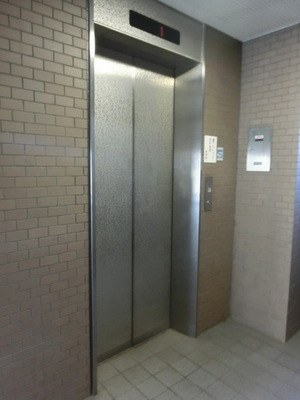 Other common areas. This is useful because there Elevator