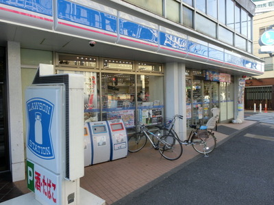 Convenience store. 200m to Lawson (convenience store)