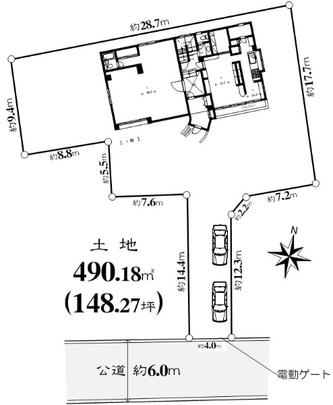 Compartment figure