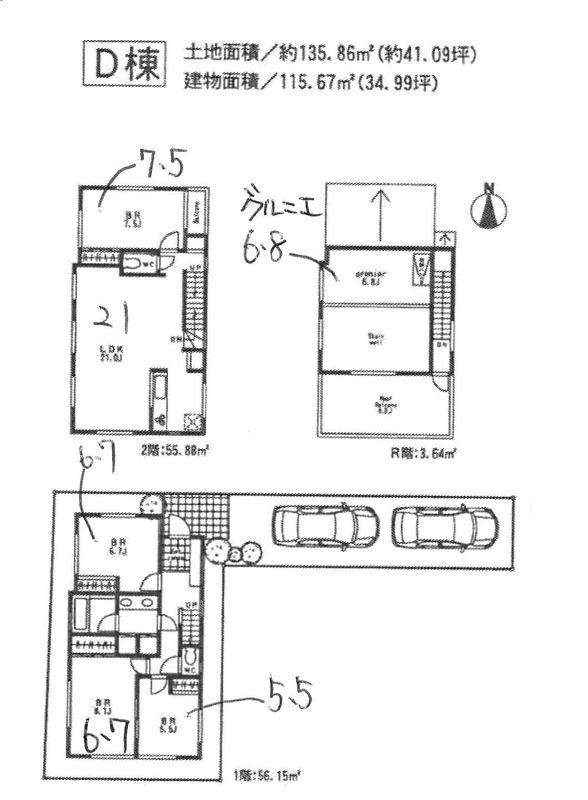 Building plan example (floor plan). Building D