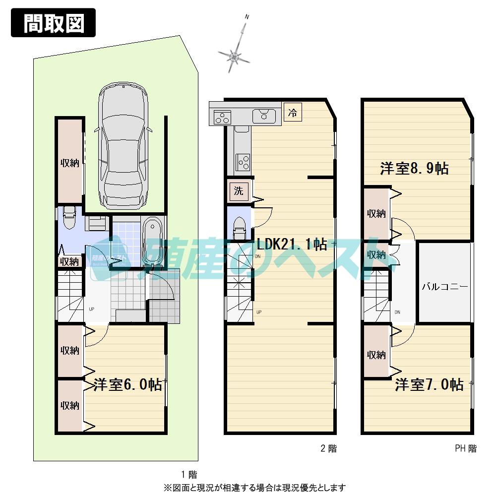 Building plan example (floor plan). LDK20 Pledge than, I think it is not uncommon for the main bedroom is about 9 Pledge and the land can be secured firmly breadth so far?