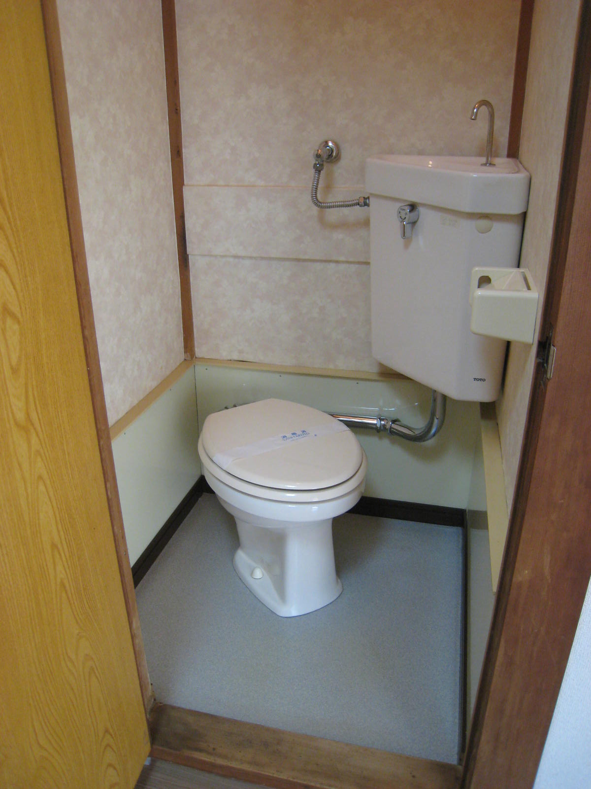 Toilet