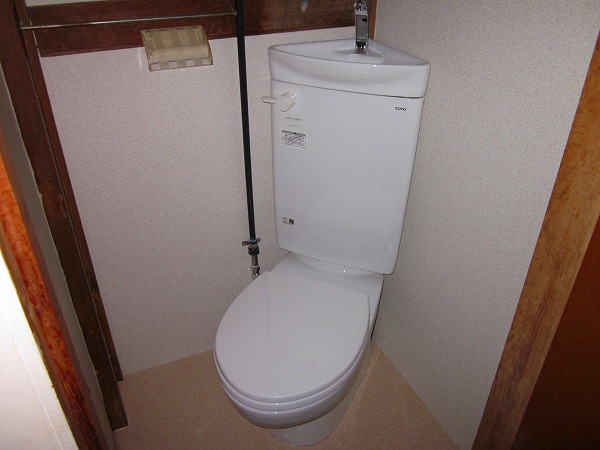 Toilet