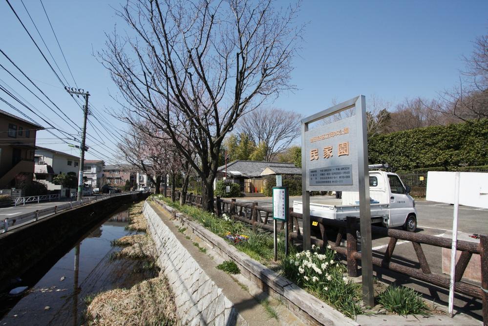 Other Environmental Photo. Okamoto Minka Garden ・ Until Seikadō Bunko Art Museum 530m