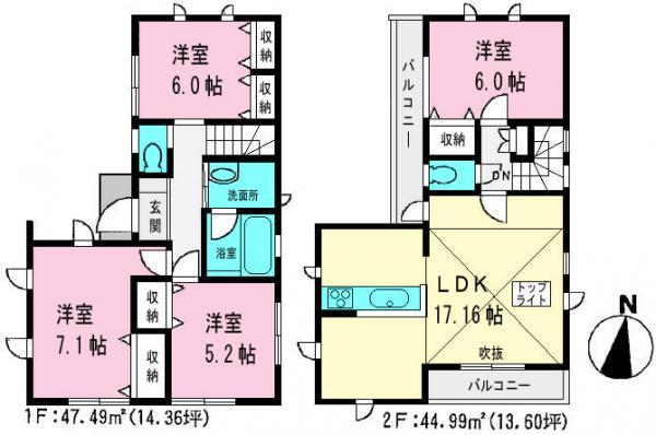 Floor plan. 67,800,000 yen, 4LDK, Land area 85.5 sq m , Building area 92.48 sq m