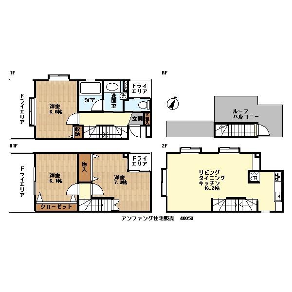 Floor plan. 3LDK, Price 49,800,000 yen, Occupied area 90.85 sq m , 3LDK two-story from the balcony area 8.61 sq m underground first floor Footprint: 90.85 sq m