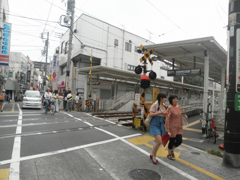 Other. Shoinjinsha before Station