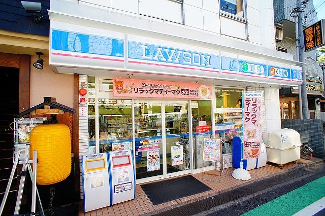 Convenience store. 560m to Lawson