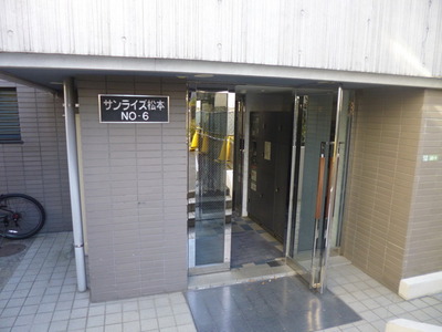 Entrance. Entrance