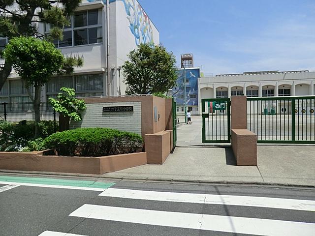 Primary school. Futakotamagawa 150m up to elementary school