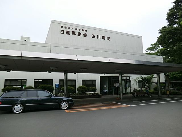 Hospital. Tamagawa 330m to the hospital