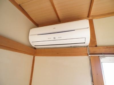 Other Equipment. Air conditioning