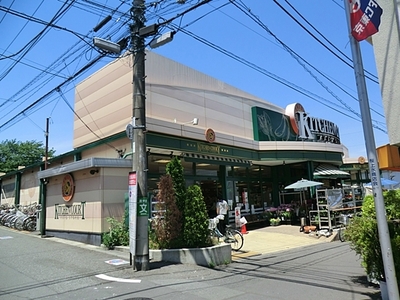 Supermarket. 414m until the Kitchen Court Sakurajosui store (Super)