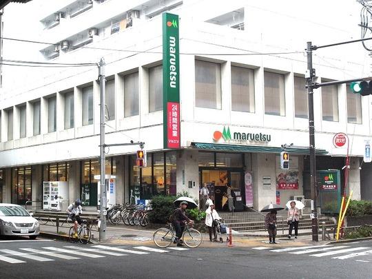 Shopping centre. Until Maruetsu Nakazato shop 290m Maruetsu Nakazato shop