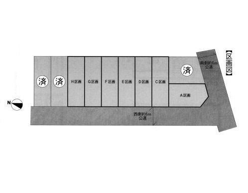 Compartment figure. Land price 26,300,000 yen, Land area 42.02 sq m compartment view