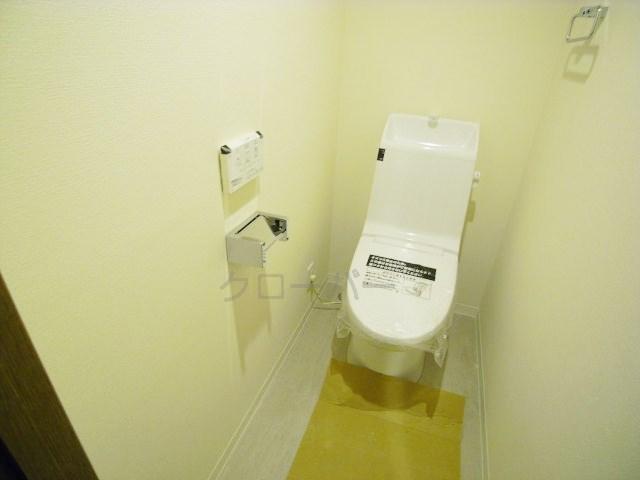Toilet. Reform in