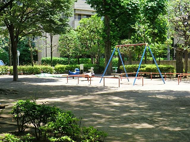 park. Soshigaya 630m to Third Street Park