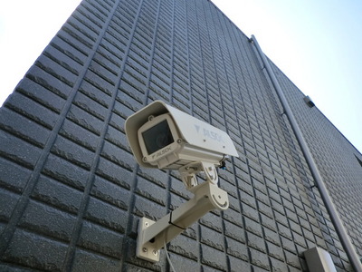 Security. surveillance camera