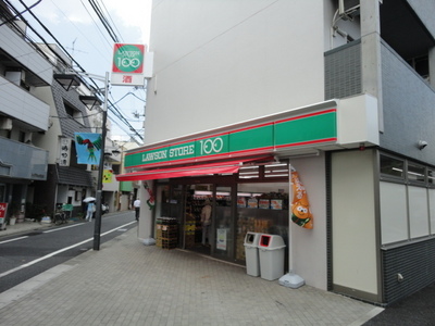 Convenience store. 100 yen 220m to Lawson (convenience store)