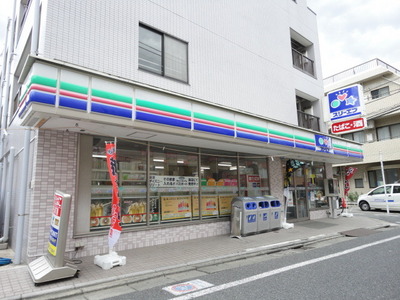 Convenience store. Three F until the (convenience store) 145m