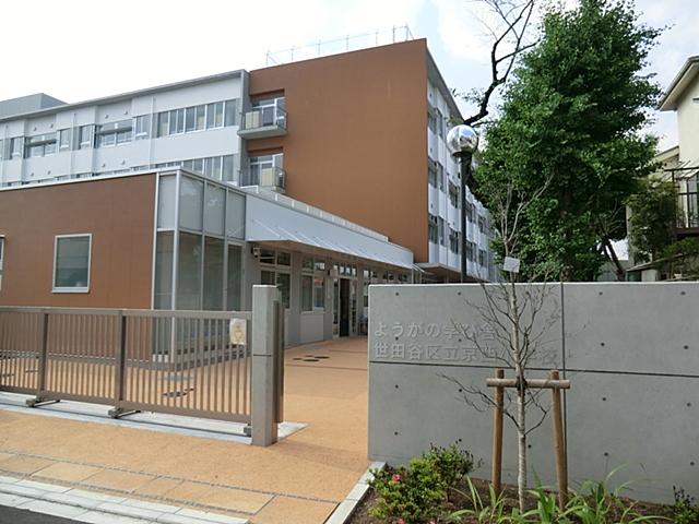 Primary school. Kyoto Nishi Elementary School 250m to