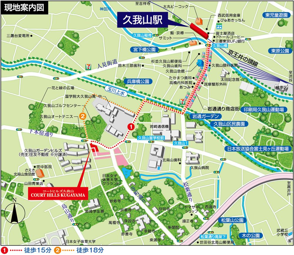 Local guide map