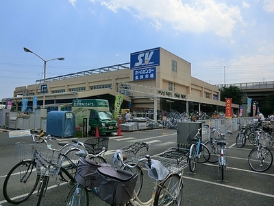 Shopping centre. Super Value Suginami Takaido shop until the (shopping center) 1065m