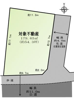 Compartment figure. Land plots ※ South ・ Good per sun per east corner lot. 