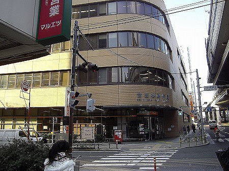 post office. 143m to Setagaya post office (post office)