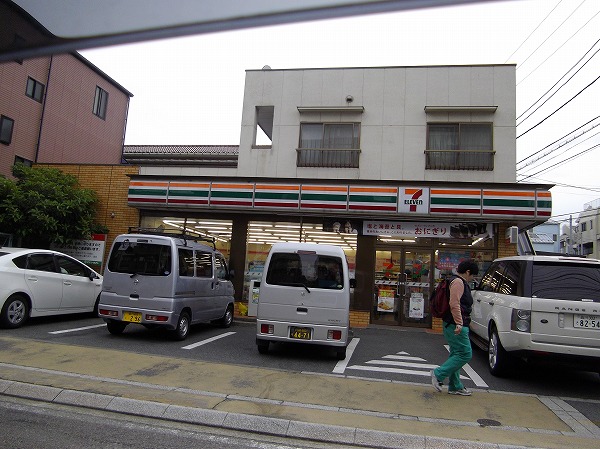 Convenience store. 207m to Seven-Eleven (convenience store)