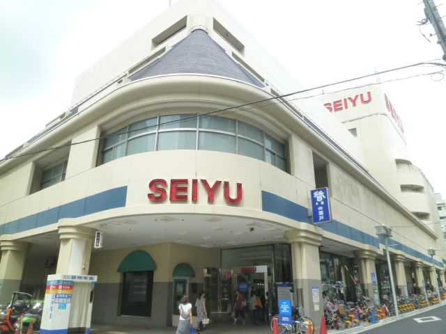 Shopping centre. Seiyu until the (shopping center) 730m