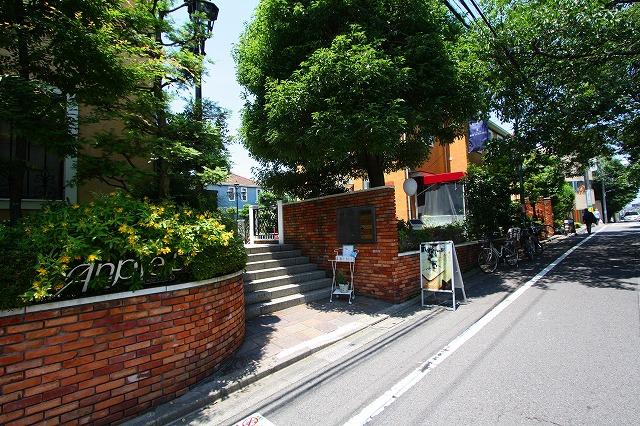 Other. La ・ Vita