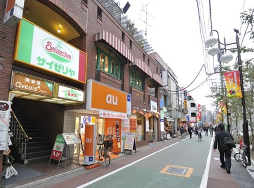 restaurant. Saizeriya Shimotakaido Date Avenue store up to (restaurant) 587m