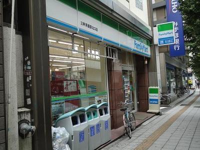 Convenience store. Family Mart (convenience store) to 400m