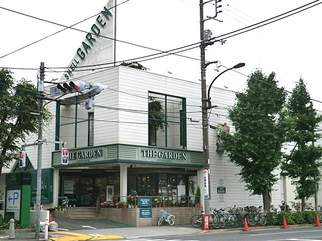 Supermarket. The ・ 556m to Garden Jiyugaoka Jiyugaoka