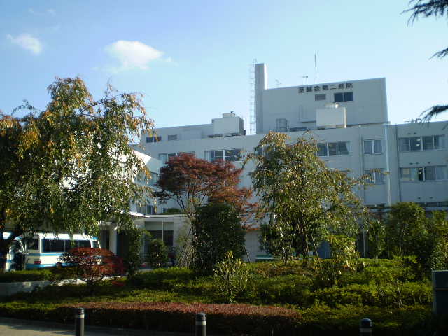 Hospital. Ikuseikai second hospital (hospital) to 200m