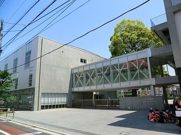 Primary school. Matsuzawa until elementary school 460m