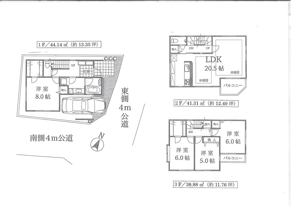 Floor plan. 69,800,000 yen, 4LDK, Land area 72.65 sq m , Building area 124.33 sq m floor area 124 sq m , Zenshitsuminami is facing! 