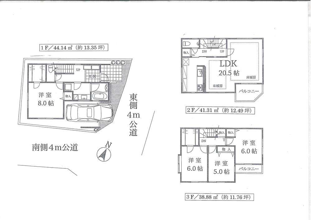 Floor plan. 69,800,000 yen, 4LDK, Land area 72.65 sq m , Building area 124.33 sq m floor area 124 sq m , Zenshitsuminami is facing!