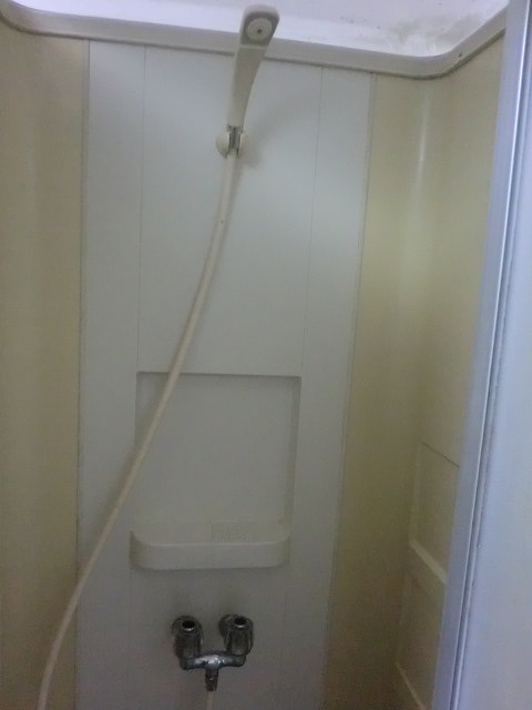 Other Equipment. shower room