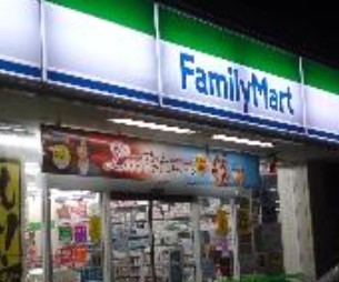 Convenience store. 247m to FamilyMart Yoga of Moriten (convenience store)