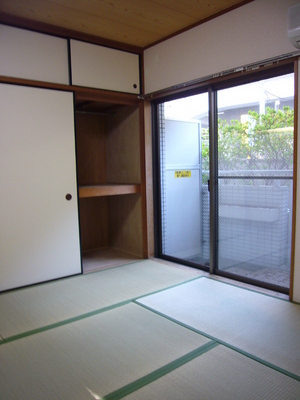 Living and room. Japanese style room