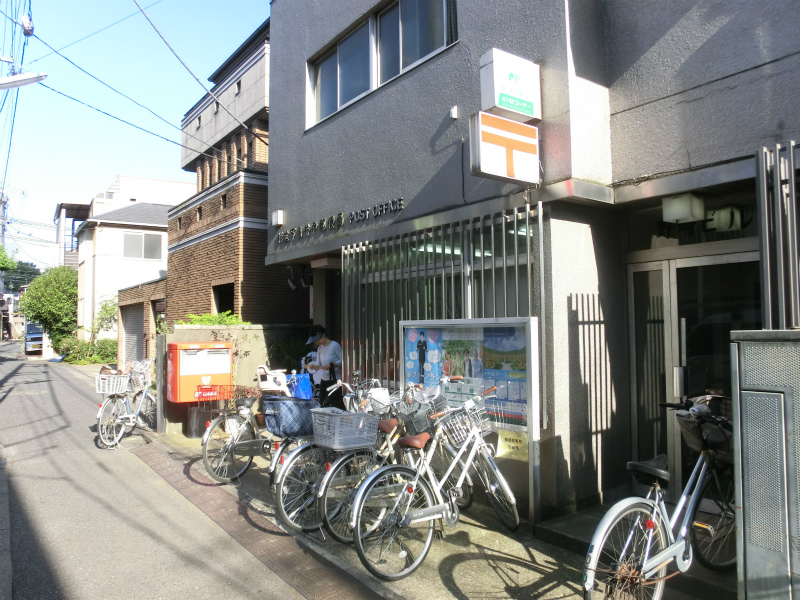 post office. 90m to Suginami Shimotakaido post office (post office)